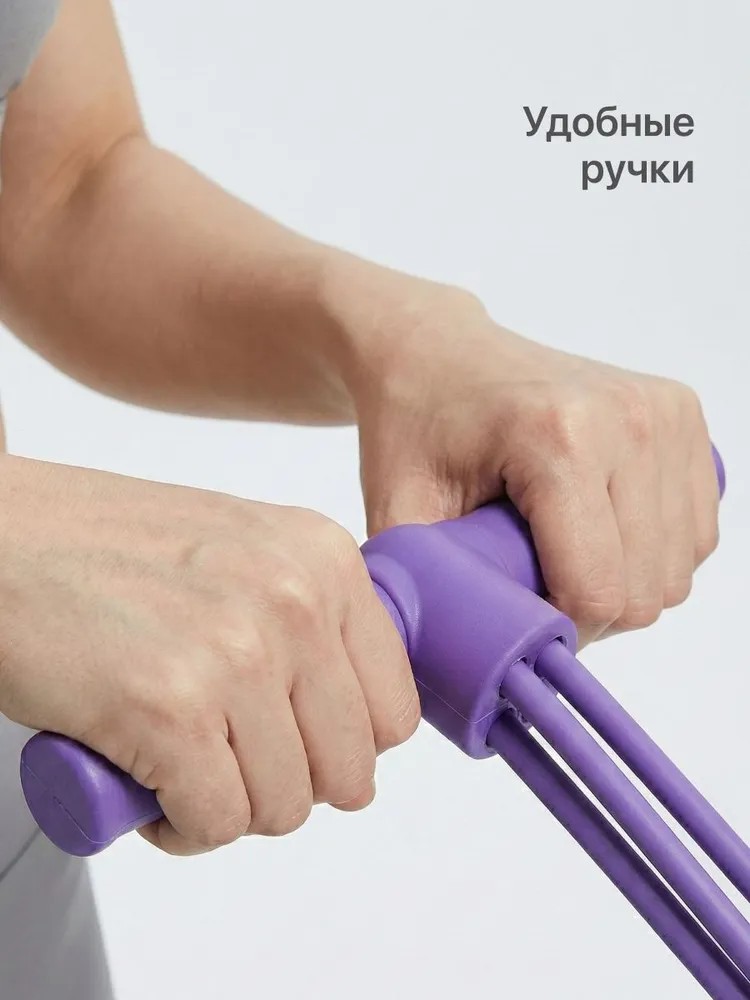 Trening oporowy, elastyczna ta – Milanaise Mesh Band recenzja i cena