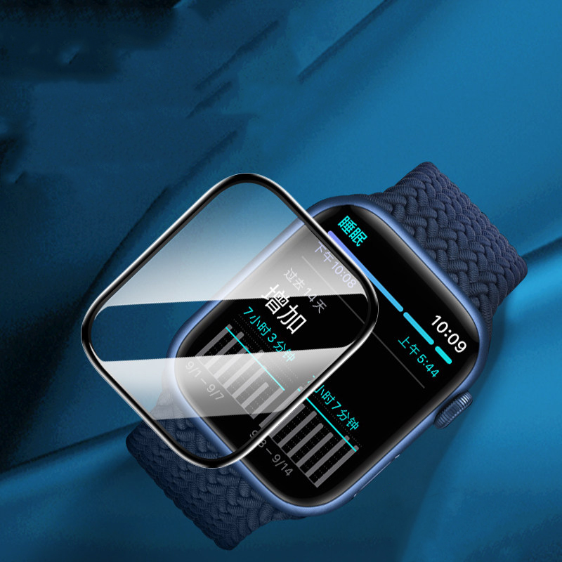Folia Ochronna na Ekran do App – Smartwatch Icon recenzja i cena