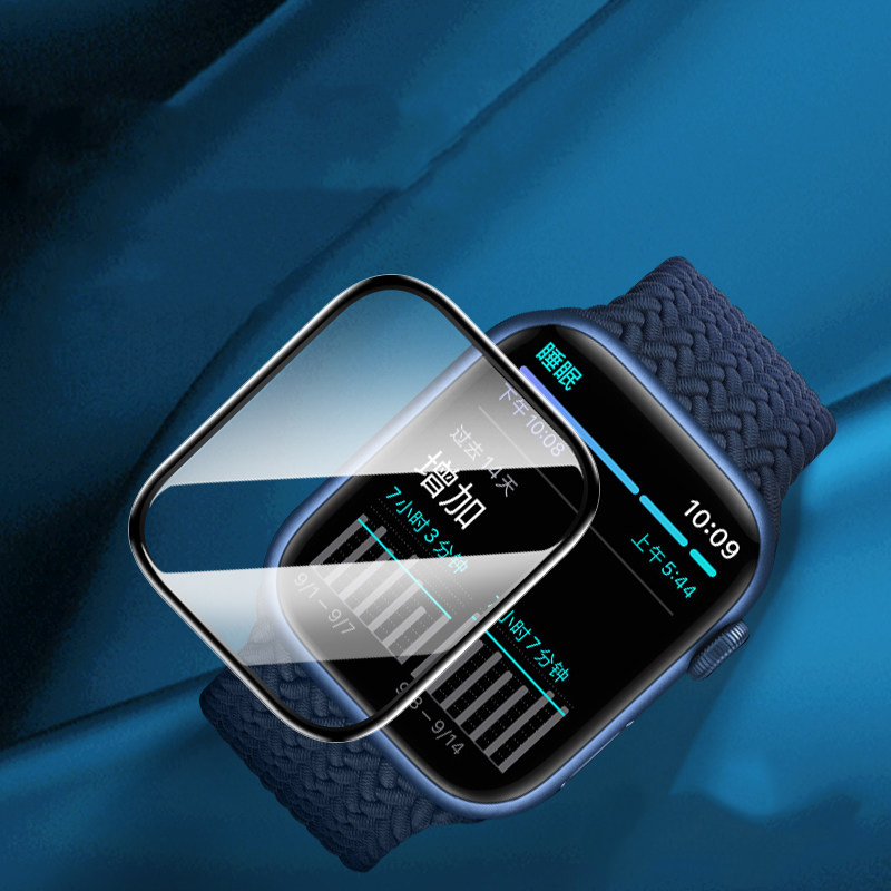 Folia Ochronna na Ekran do App – Smartwatch Icon recenzja i cena