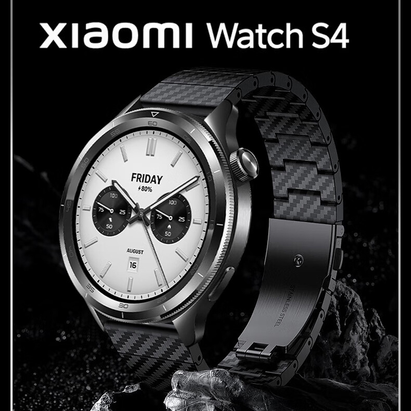 Pasek z włókna węglowego do ze – Xiaomi Smartwatch S4 Accessories recenzja i cena
